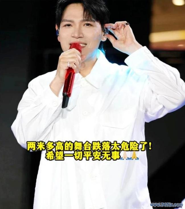杨宗纬祈求老妈别看热搜 舞台不测牵动东说念主心