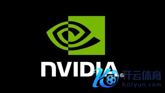 英伟达50亿好意思元投资英特尔获批 芯片行业迎历史性变革