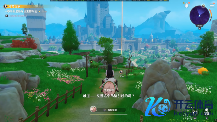 图片 3.png